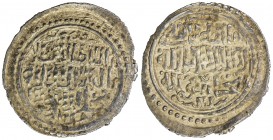 KARAMANID: Anonymous, 1310-1330, AR akçe (1.28g), Larende, ND, A-1267L, Ölçer-1 (same dies), in the name of the Mamluk Muhammad III, slightly double-s...