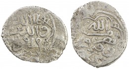 KARAMANID: 'Ala al-Din, 1360-1398, AR akçe (1.64g), Konya, ND, A-1269, Ö&P-51/53, with his full laqab 'ala' al-dunya wa'l-din and the religious phrase...