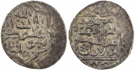 HAMIDID: Anonymous, ca. 1319-1326, AR akçe (1.45g), Felekabad, AH(72)1, A-1264K, Izmirlier-64 (same reverse die), totally anonymous, without any refer...