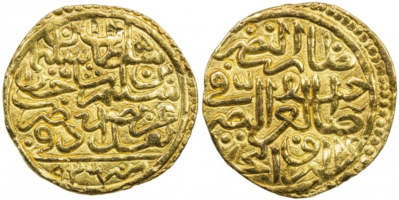 OTTOMAN EMPIRE: Süleyman I, 1520-1566, AV sultani (3.48g), Baghdad, AH926, A-131...