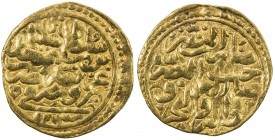OTTOMAN EMPIRE: Süleyman I, 1520-1566, AV sultani (3.46g), Bursa, AH926, A-1317, Fine to VF, ex Ahmed Sultan Collection. 
Estimate: USD 160 - 200