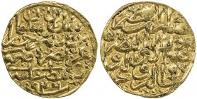 OTTOMAN EMPIRE: Süleyman I, 1520-1566, AV sultani (3.51g), Kostantiniye, AH926, A-1317, bold strike, VF to EF.
Estimate: USD 160 - 200
