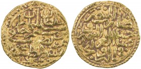 OTTOMAN EMPIRE: Süleyman I, 1520-1566, AV sultani (3.46g), Kostaniniye, AH926, A-1317, one small testmark, Fine to VF, ex Ahmed Sultan Collection. 
E...
