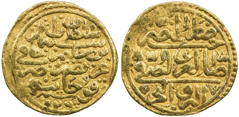 OTTOMAN EMPIRE: Süleyman I, 1520-1566, AV sultani (3.47g), Kuçanya, AH926, A-131...