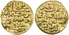 OTTOMAN EMPIRE: Süleyman I, 1520-1566, AV sultani (3.47g), Sidrekapsi, AH926, A-1317, Fine to VF, ex Ahmed Sultan Collection. 
Estimate: USD 160 - 20...
