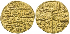 OTTOMAN EMPIRE: Murad III, 1574-1595, AV sultani (3.43g), Halab, AH982, A-1332.1, bold VF, ex Ahmed Sultan Collection. 
Estimate: USD 200 - 240