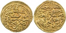 OTTOMAN EMPIRE: Murad III, 1574-1595, AV sultani (3.50g), Jaza'ir (Jezayir), AH982, A-1332.1, VF to EF, ex Ahmed Sultan Collection. 
Estimate: USD 22...