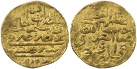 OTTOMAN EMPIRE: Murad III, 1574-1595, AV sultani (3.49g), Sidrekapsi, AH982, A-1332.1, touch of weakness by the rim, VF, ex Ahmed Sultan Collection. ...