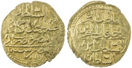 EGYPT: Abdul Hamid I, 1774-1789, AV zeri mahbub (2.55g), Misr, AH[119]8, KM-127, some weakness near the edge, EF, ex Ahmed Sultan Collection. 
Estima...