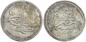 EGYPT: Selim III, 1789-1807, AR piastre (40 para) (11.28g), Misr, AH1203 year 16, KM-138, UBK-31.02, with flower in upper right on obverse, VF to EF, ...