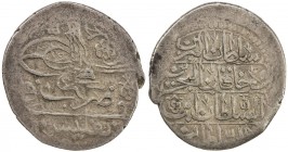 GEORGIA: Ahmed III, 1723-1730, AR abbasi (5.38g), Tiflis (in Georgia), AH(1115), KM-744, A-2708, VF.
Estimate: USD 100 - 130