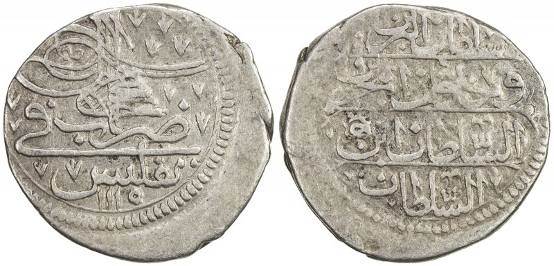 GEORGIA: Ahmed III, 1723-1730, AR mahmudi (2 shahi) (2.68g), Tiflis, AH1115, A-2...