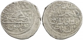 GEORGIA: Ahmed III, 1723-1730, AR mahmudi (2 shahi) (2.68g), Tiflis, AH1115, A-2708A, Bennett-746, struck from special dies for this smaller denominat...