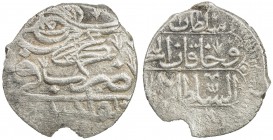 GEORGIA: Ahmed III, 1723-1730, AR shahi (1.32g), Tiflis, AH1115, A-2708B, Bennett-749, struck from the dies intended for the mahmudi, mount removed an...