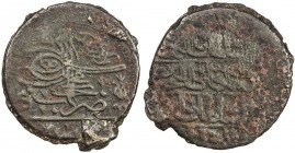 GEORGIA: Ahmed III, 1723-1730, AE fals (4.96g), Tiflis, AH1115, A-A2709, Bennett-750, cast from molds copying the silver abbasi (Bennett-744), weak re...