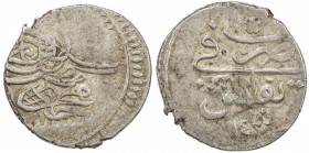 GEORGIA: Mahmud I, 1730-1735, AR abbasi (5.31g), Tiflis, AH1143, A-2709, Bennett-751, off-center reverse, EF, R. 
Estimate: USD 170 - 200