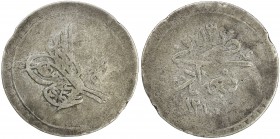 IRAQ: Mahmud II, 1808-1839, AR 40 para (piastre) (3.06g), Baghdad, AH1223 year 13, KM-53, UBK-5.01, appears to be relatively fine silver, one obverse ...