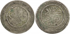 IRAQ: Mahmud II, 1808-1839, AR 30 para (4.59g), Baghdad, AH1223 year 13, KM-—, UBK—, this type has also been classified as a variety of the 40 para (p...