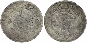 IRAQ: Mahmud II, 1808-1839, AR 5 piastres (9.86g), Baghdad, AH1223 year 25, KM-78b, UBK-2.01, both sides within 8-arc scalloped outer border, extremel...