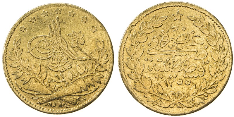 TURKEY: Abdul Mejid, 1839-1861, AV 50 kurush, Kostantiniye, AH1255 year 11, KM-6...