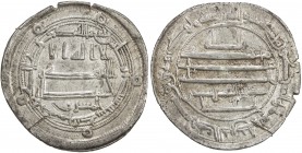 TAHIRID: Tahir I, 821-822, AR dirham (3.20g), Samarqand, AH206, A-1391, the ruler cited as Dhu'l-Yaminayn ("possessor of two right hands", i.e., ambid...