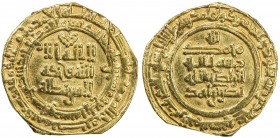SAMANID: Nasr II, 914-943, AV dinar (4.03g), Nishapur, AH324, A-1449, citing the caliph al-Radi, 1 test cut, VF.
Estimate: USD 190 - 220