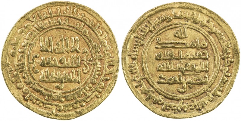 SAMANID: Nasr II, 914-943, AV dinar (4.42g), Nishapur, AH331, A-1449, with the e...