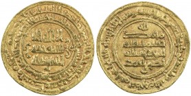 SAMANID: Nasr II, 914-943, AV dinar (4.42g), Nishapur, AH331, A-1449, with the engraver's name ba harith at 8:30 at the obverse rim, bold VF, ex Jim F...