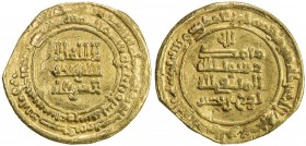 SAMANID: Nuh II, 943-954, AV dinar (4.31g), Nishapur, AH332, A-1454, citing the caliph al-Muttaqi, VF.
Estimate: USD 200 - 240