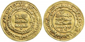 SAMANID: Nuh II, 943-954, AV dinar (4.26g), Nishapur, AH334, A-1454, caliph al-Mustakfi, VF.
Estimate: USD 180 - 240