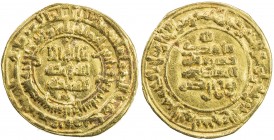 SAMANID: Nuh II, 943-954, AV dinar (3.43g), Nishapur, AH334, A-1454, caliph al-Mustakfi, long flan crack, VF.
Estimate: USD 170 - 200
