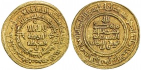 SAMANID: Nuh II, 943-954, AV dinar (4.31g), Nishapur, AH339, A-1454, citing the deposed caliph al-Mustakfi, VF.
Estimate: USD 200 - 240