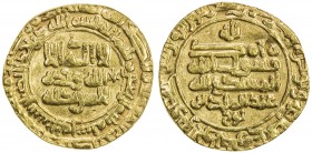 SAMANID: 'Abd al-Malik I, 954-961, AV dinar (3.04g), Nishapur, AH343, A-1460, citing the deposed caliph al-Mustakfi, clipped down to a lighter weight,...