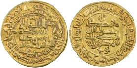 SAMANID: Mansur I, 961-976, AV dinar (4.61g), Herat, AH354, A-1464, VF.
Estimate: USD 200 - 240