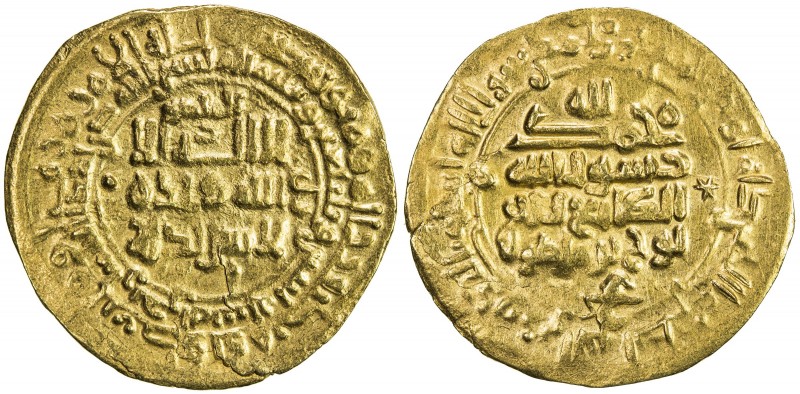 SAMANID: Nuh III, 976-997, AV dinar (3.94g), Herat, AH372, A-1468, VF.
Estimate...