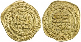 SAMANID: Nuh III, 976-997, AV dinar (4.17g), Nishapur, AH374, A-1468, citing Husam al-Dawla on the reverse, VF.
Estimate: USD 200 - 260