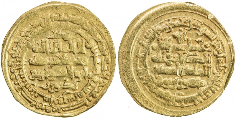 SAMANID: Mansur II, 997-999, AV dinar (6g), Nishapur, AH387, A-1472.2, citing al...