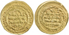 SAMANID: Mansur II, 997-999, AV dinar (6g), Nishapur, AH387, A-1472.2, citing al-Fawaris Bektuzun, 1 scratch across the reverse, VF to EF, R. 
Estima...