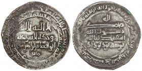 SAJID: Yusuf b. Diwdad, 901-927, AR dirham (3.15g), Arminiya, AH315, A-1479, Vardanyan-85, also citing the caliph al-Muqtadir and his son Abu'l-'Abbas...