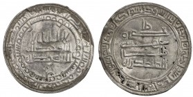 KHAZAR: Anonymous, ca. 880s-910s, AR dirham (2.18g), A-K1481.1, cf. Zeno-128287, normal obverse & reverse, showing the name of the caliph al-Mu'tadid ...