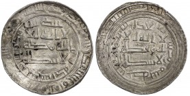 KHAZAR: Anonymous, ca. 880s-910s, AR dirham (3.93g), A-K1481.1, cf. Zeno-128287, combination of two obverses, with slightly blundered first half of th...