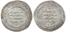 SALLARID: Ibrahim b. al-Marzuban, 960-966, AR dirham (4.62g), Ardabil, AH354, A-A1488, Vardanyan-163 (same dies), with titulature abu mansur bin al-sa...