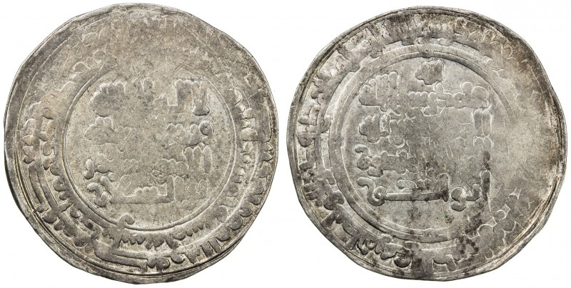 SALLARID: Ibrahim b. al-Marzuban, 960-966, AR dirham (5.21g), Ardabil, AH355, A-...