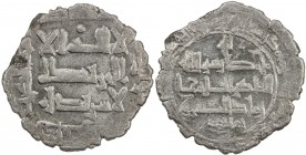 QARAKHANID: Yusuf b. Harun, 1005-1032, AR dirham (3.85g), Kashghar, AH410, A-3355, Kochnev-528, cf. Zeno-16890, with titles Khan and Malik al-Mashriq ...