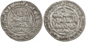QARAKHANID: Yusuf b. Harun, 1005-1032, AR dirham (3.54g), Kashghar, AH404, A-3355, Kochnev-226, cf. Zeno-45135 (dated 405), with his name Yusuf in Uig...