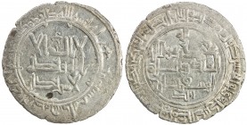 QARAKHANID: Mansur b. 'Ali, 1013-1024, AR dirham (2.95g), Madinat al-Mansura, AH410, A-3312, ruler cited as Arslan Khan, with the Ilek (Muhammad b. 'A...