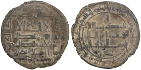 QARAKHANID: Ahmad b. Muhammad, 1045-1052, BI dirham (4.96g), Barskhân, AH435, A-3377, Zeno-18177 (this piece), cited as Arslan Tegin, with his overlor...