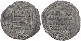 QARAKHANID: Ibrahim b. Muhammad, 1057-1062, BI dirham (3.73g), Quz Ordu, AH454, A-3382, Kochnev-898a, Zeno-211577 (same dies), citing arslan qara khaq...