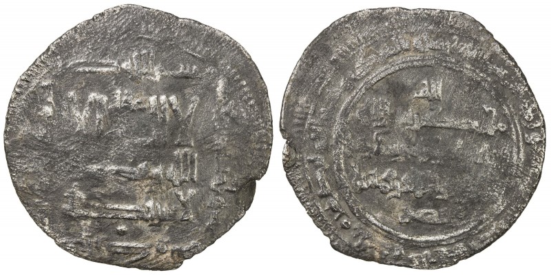 QARAKHANID: Ibrahim b. Muhammad, 1057-1062, BI dirham (2.87g), Quz-Urdu, AH453, ...