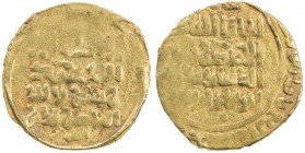 QARAKHANID: Ibrahim b. Husayn, 1178-1203, AV dinar (4.34g), uncertain mint, AH584, A-3402, about 15% flat strike, crude VF, R. 
Estimate: USD 170 - 2...